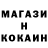 КОКАИН VHQ Art Midnig