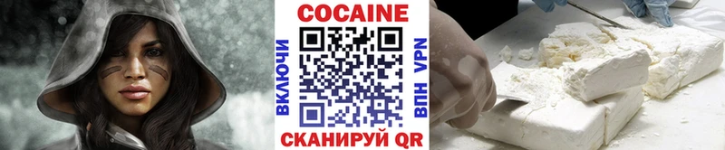 Cocaine Columbia  что такое наркотик  Асино 