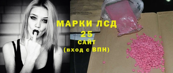 героин Семикаракорск