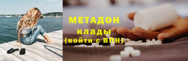 PSILOCYBIN Арсеньев