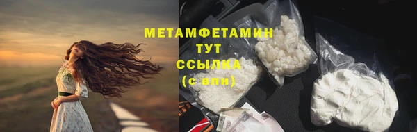 прущая мука Семилуки