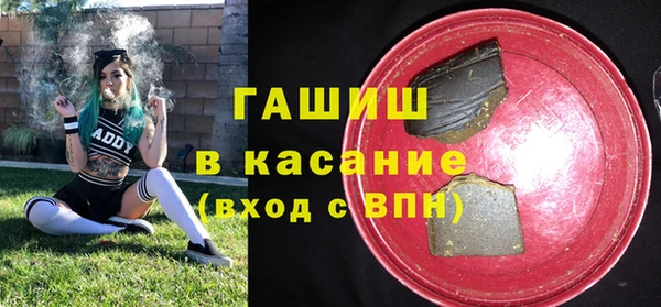 PSILOCYBIN Арсеньев