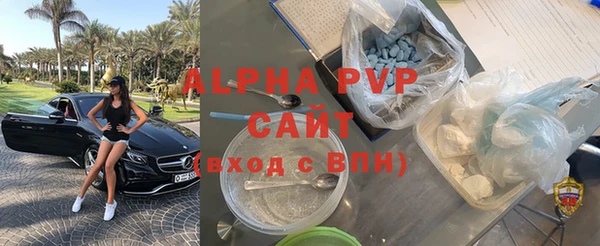 прущая мука Семилуки