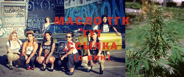 прущий лед Семёнов