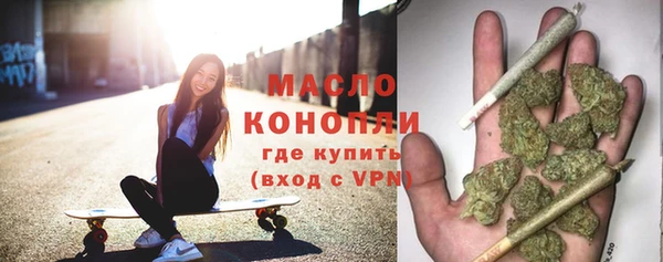 PSILOCYBIN Арсеньев